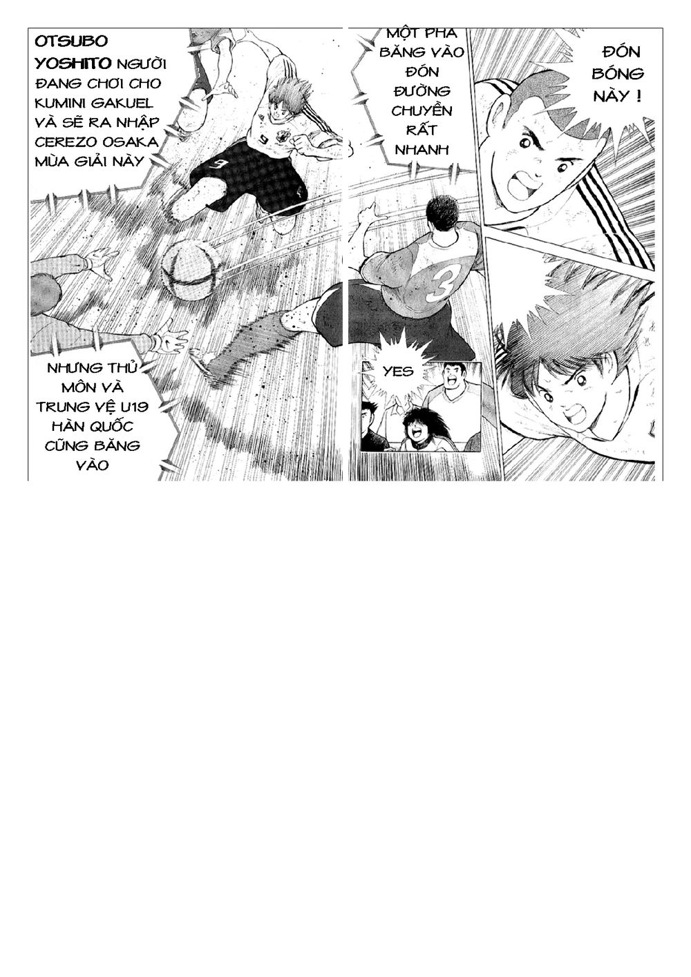 Captain Tsubasa: Golden 23 Chapter 12 - 9