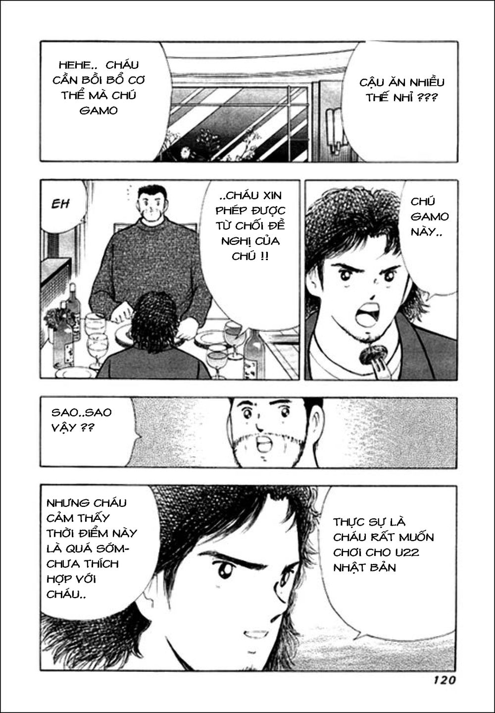 Captain Tsubasa: Golden 23 Chapter 13 - 13