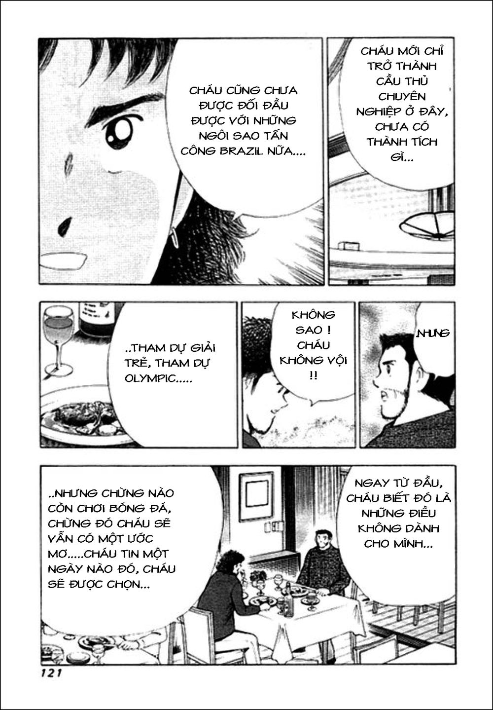 Captain Tsubasa: Golden 23 Chapter 13 - 14