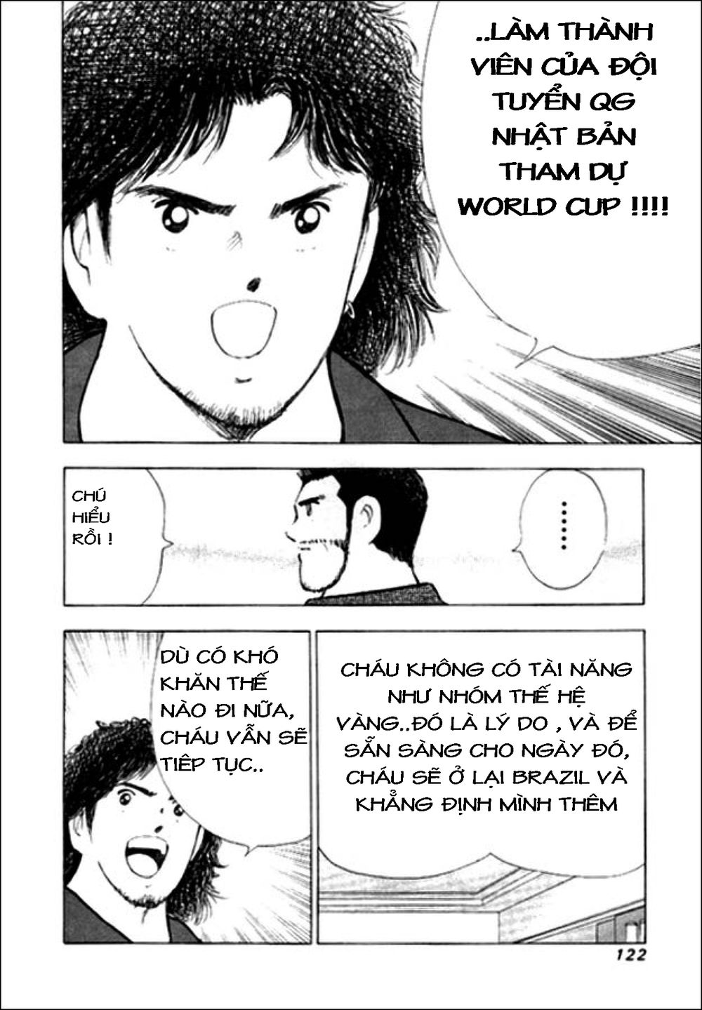 Captain Tsubasa: Golden 23 Chapter 13 - 15