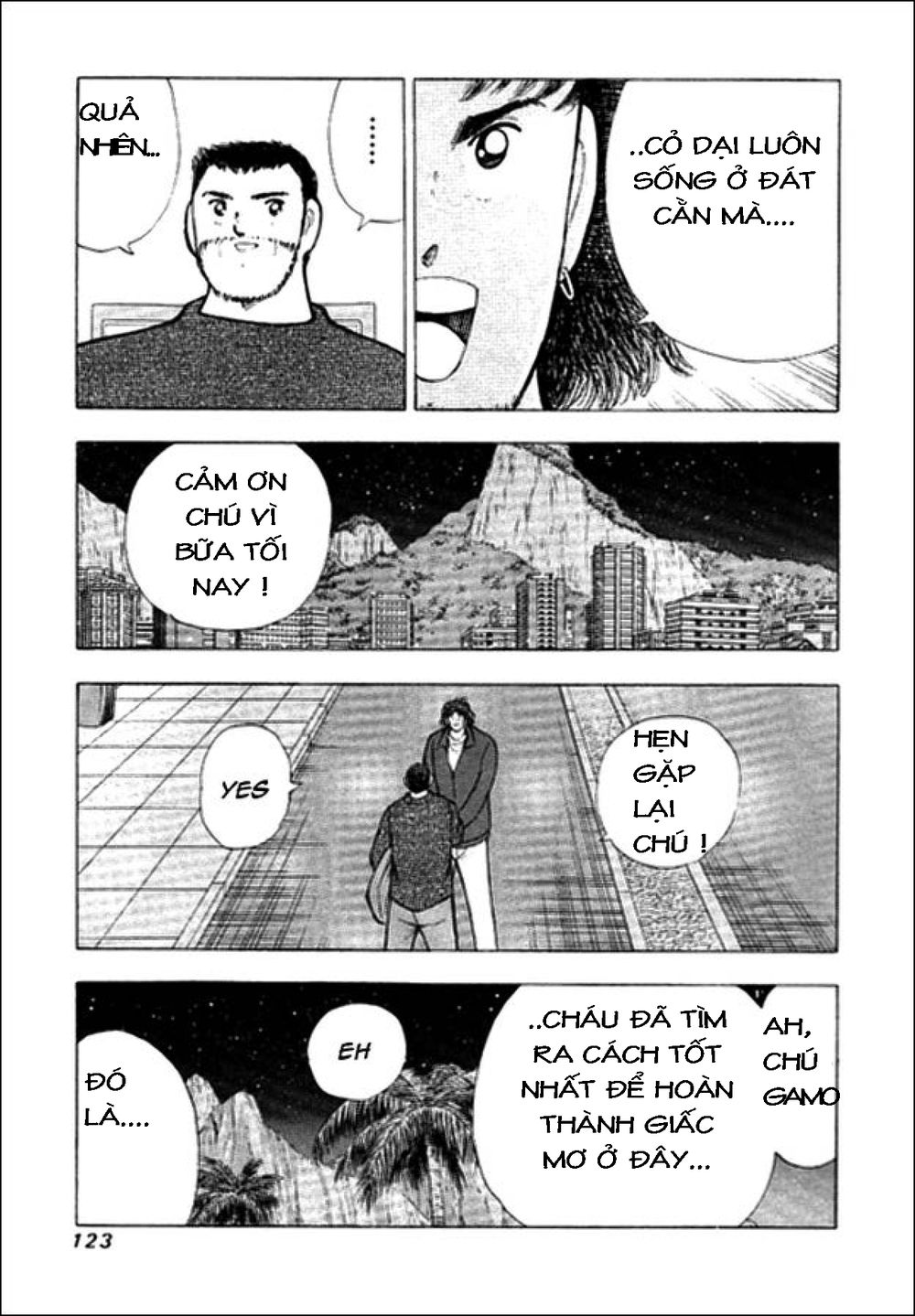 Captain Tsubasa: Golden 23 Chapter 13 - 16