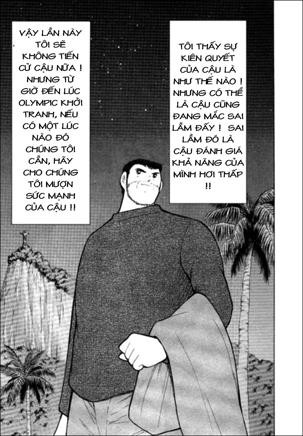 Captain Tsubasa: Golden 23 Chapter 13 - 18