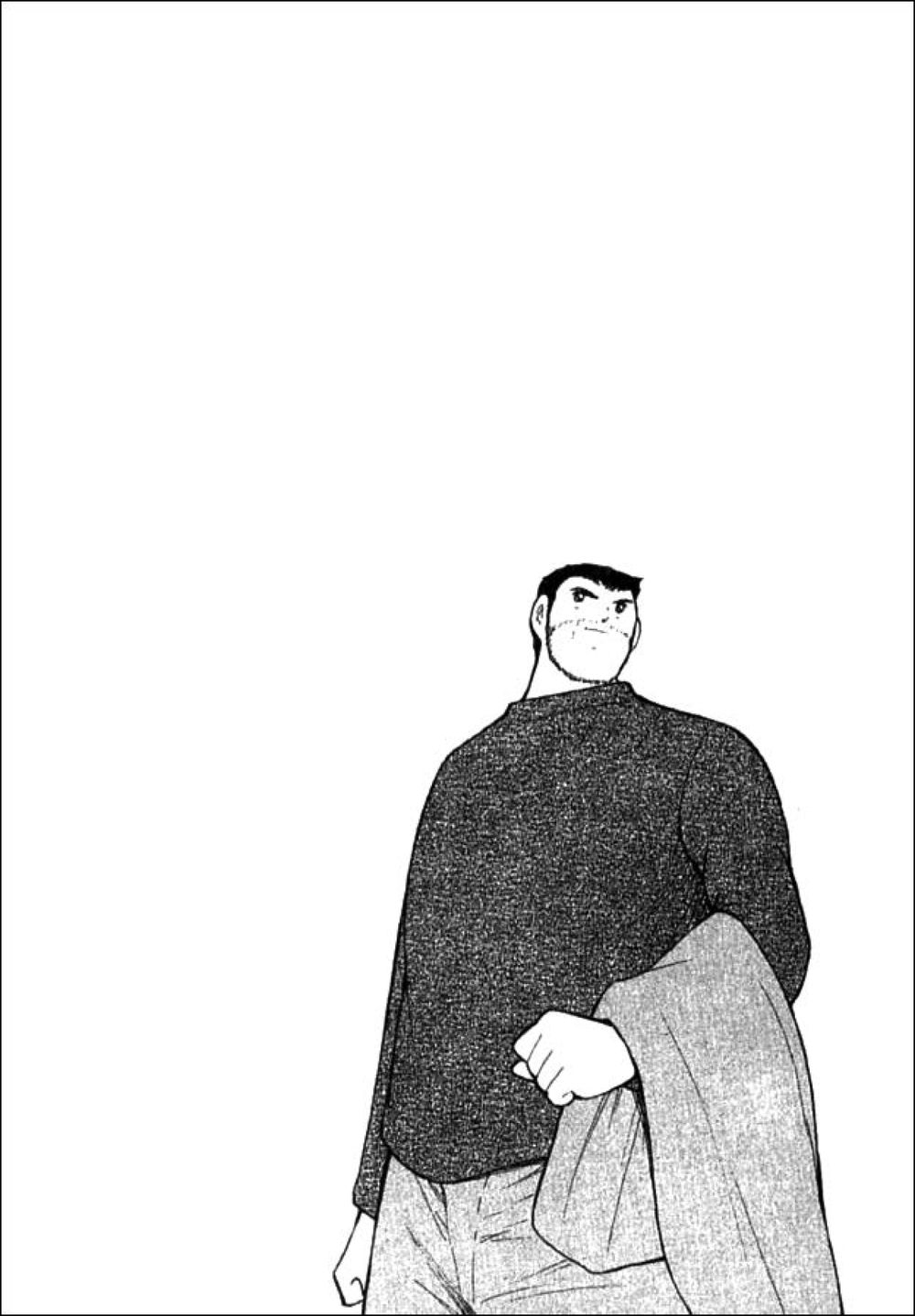 Captain Tsubasa: Golden 23 Chapter 13 - 20