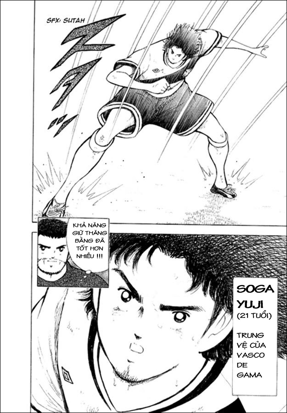 Captain Tsubasa: Golden 23 Chapter 13 - 5