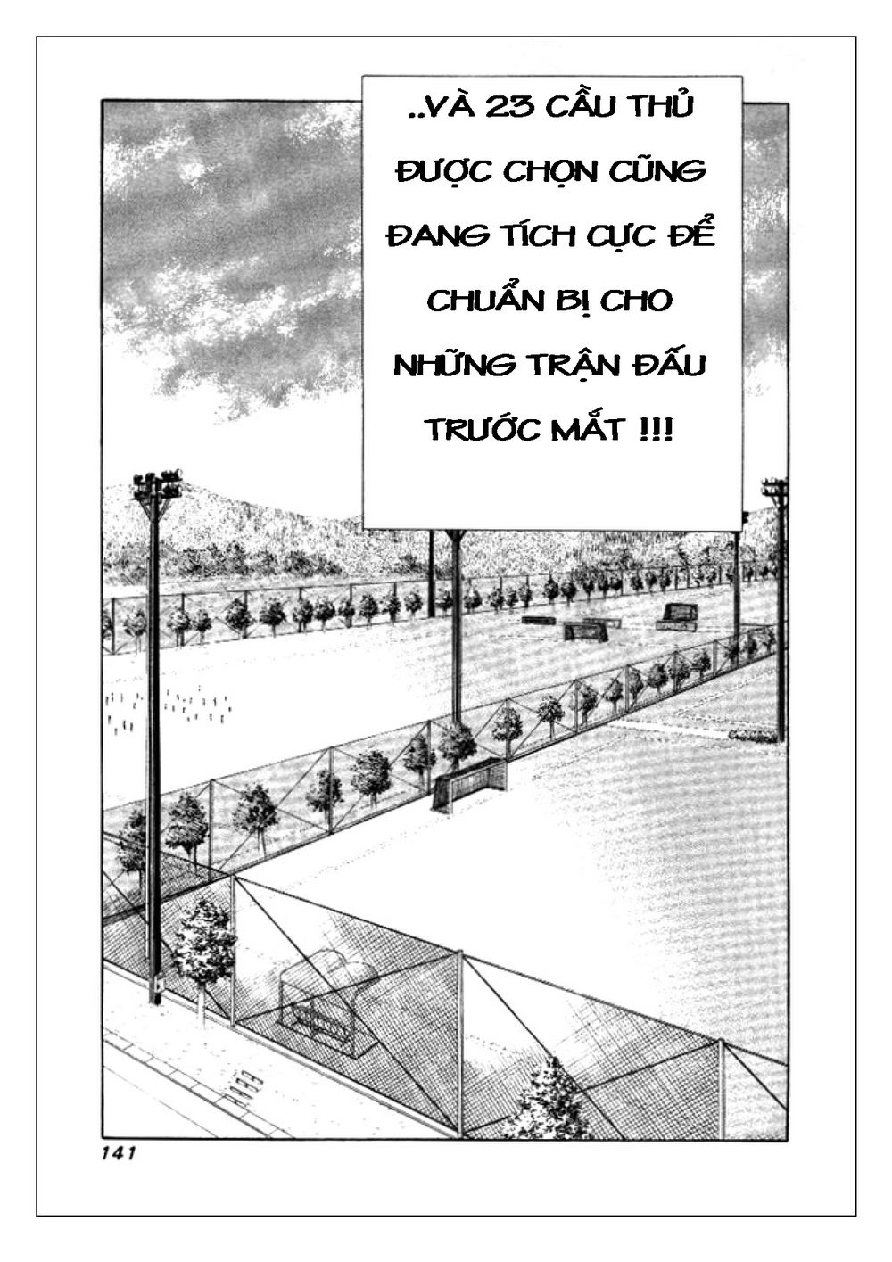 Captain Tsubasa: Golden 23 Chapter 14 - 12