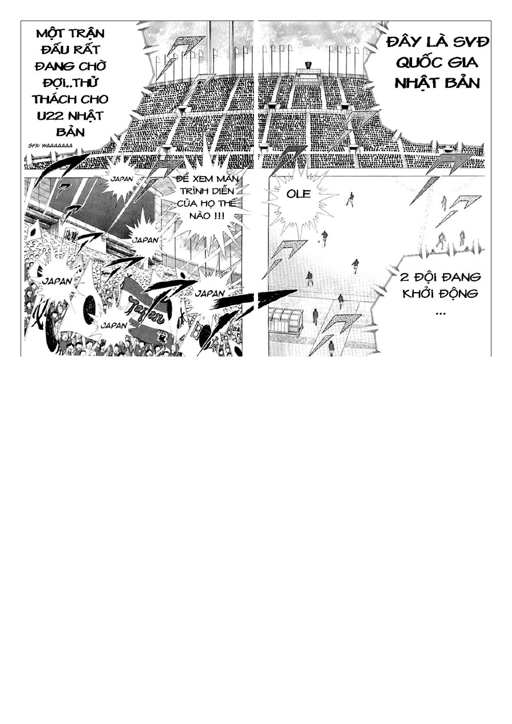 Captain Tsubasa: Golden 23 Chapter 14 - 14