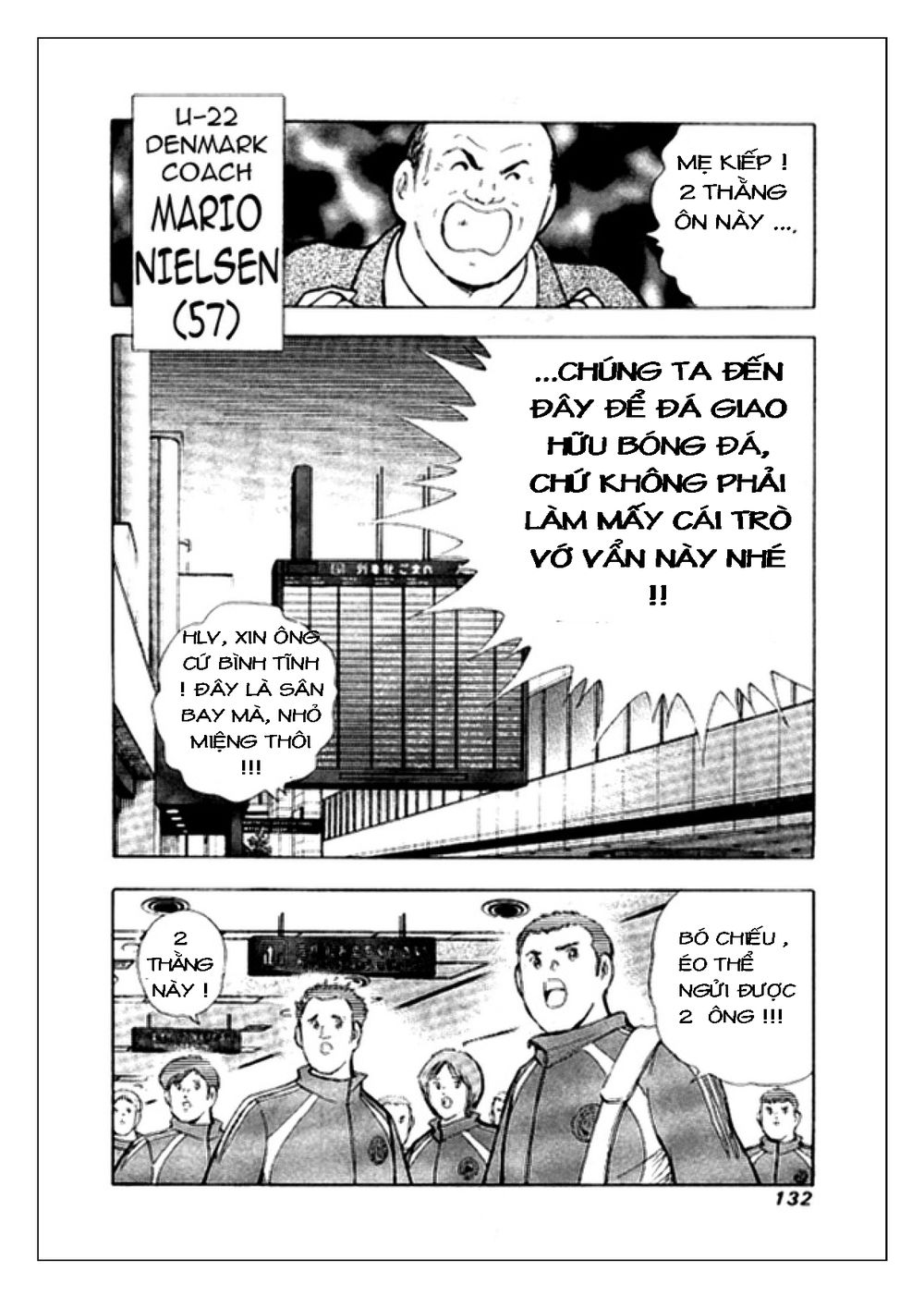 Captain Tsubasa: Golden 23 Chapter 14 - 5