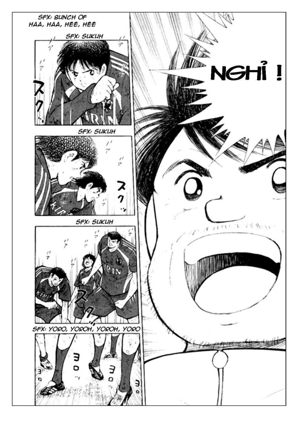 Captain Tsubasa: Golden 23 Chapter 14 - 9