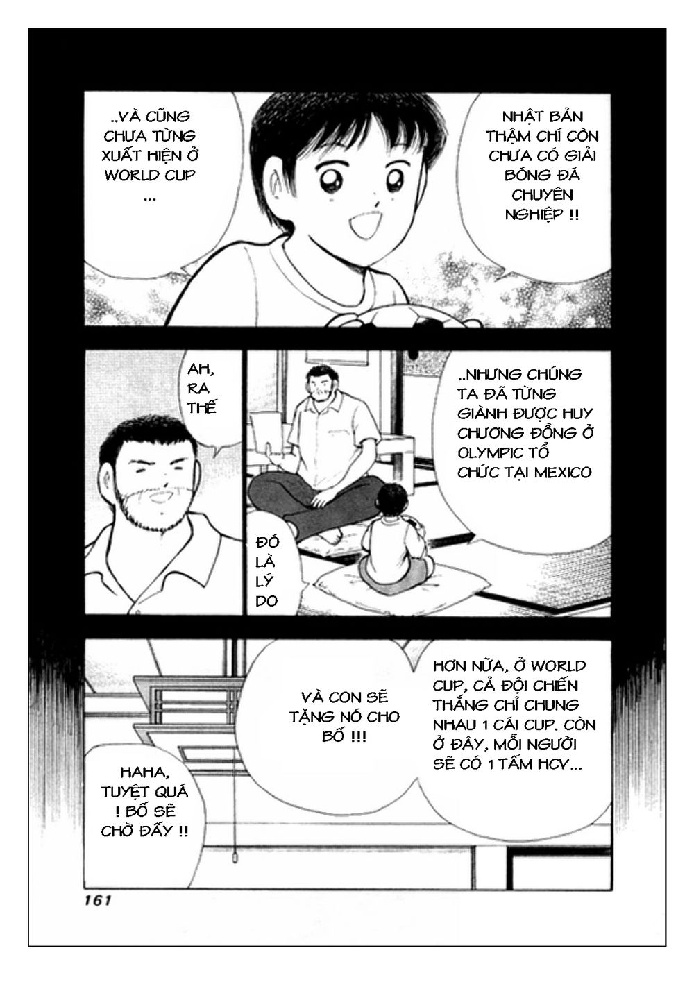 Captain Tsubasa: Golden 23 Chapter 15 - 11