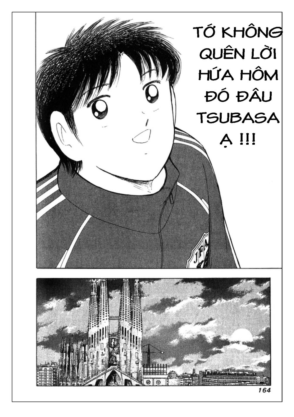 Captain Tsubasa: Golden 23 Chapter 15 - 14