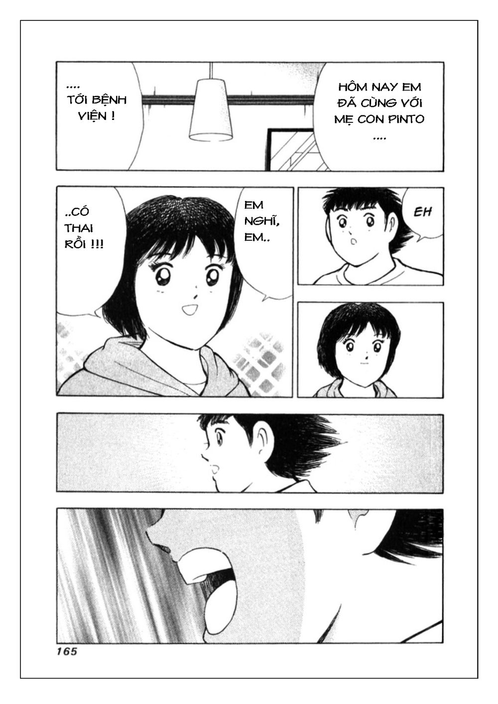 Captain Tsubasa: Golden 23 Chapter 15 - 15