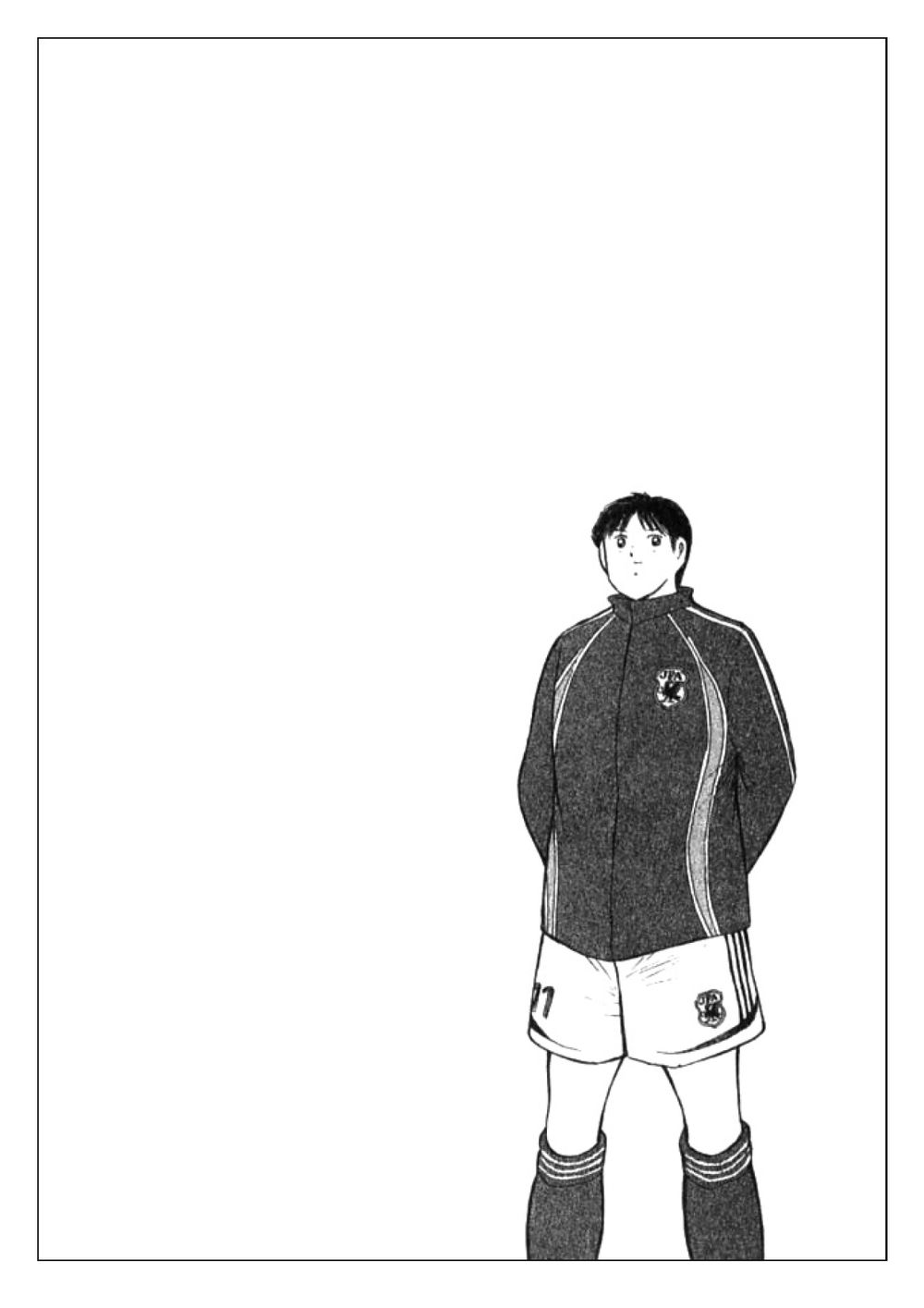 Captain Tsubasa: Golden 23 Chapter 15 - 17