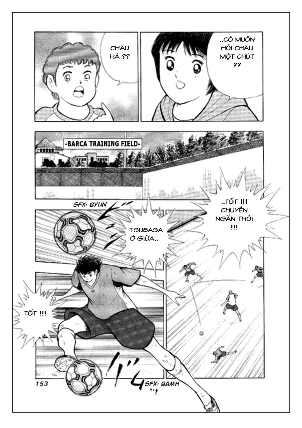 Captain Tsubasa: Golden 23 Chapter 15 - 4