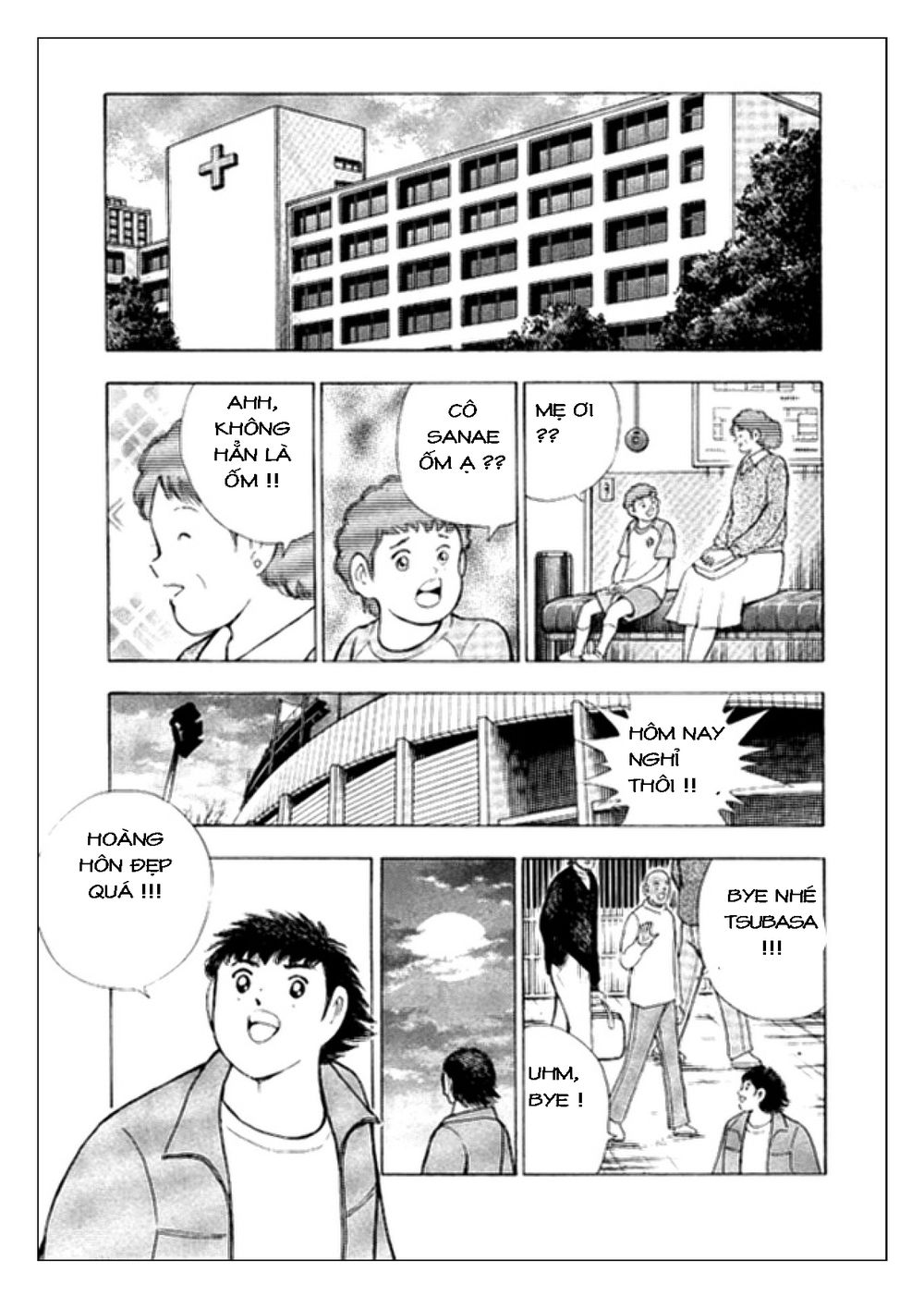 Captain Tsubasa: Golden 23 Chapter 15 - 6