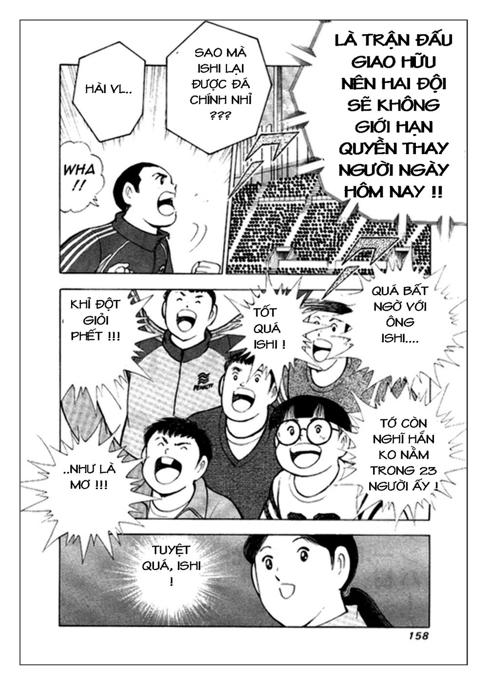 Captain Tsubasa: Golden 23 Chapter 15 - 8