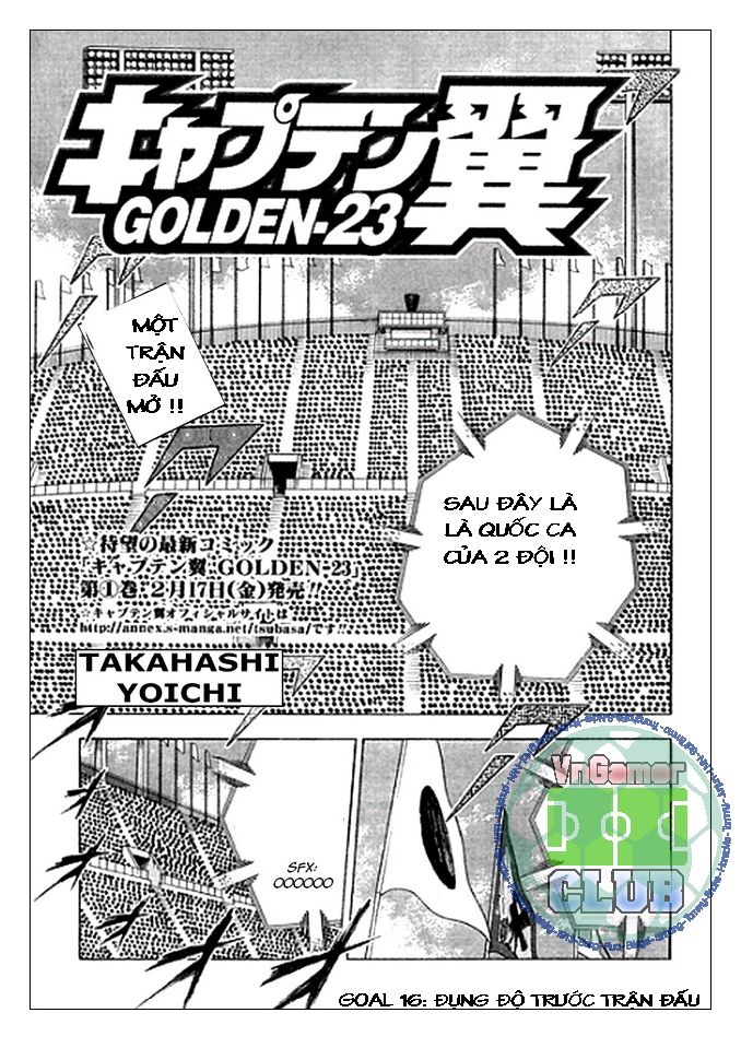 Captain Tsubasa: Golden 23 Chapter 16 - 1