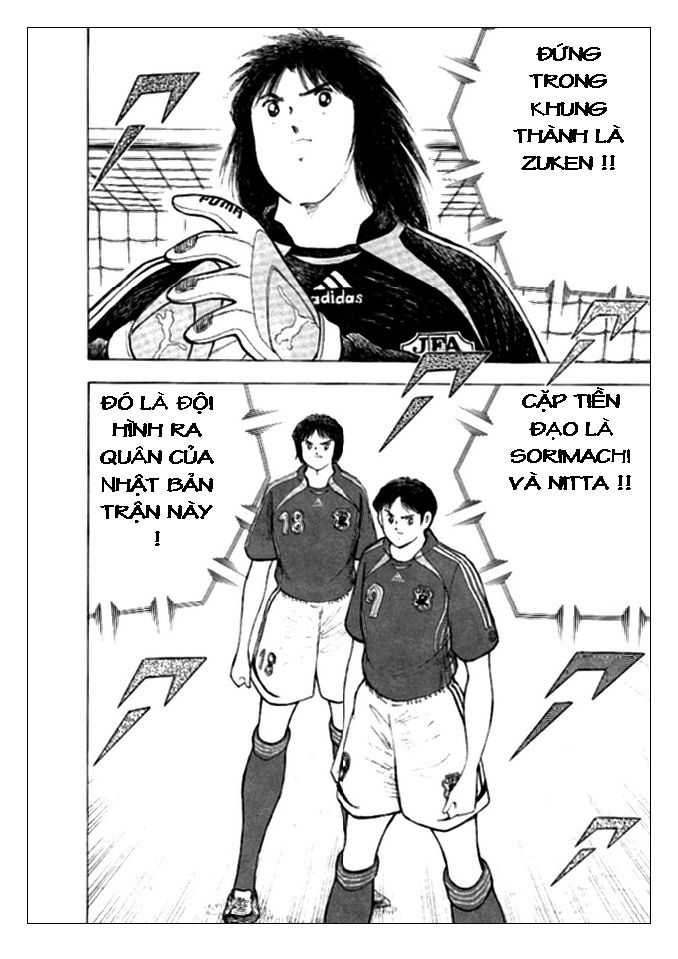 Captain Tsubasa: Golden 23 Chapter 16 - 11