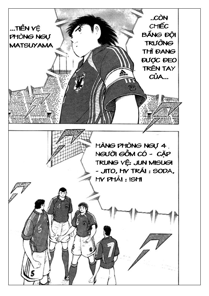 Captain Tsubasa: Golden 23 Chapter 16 - 10