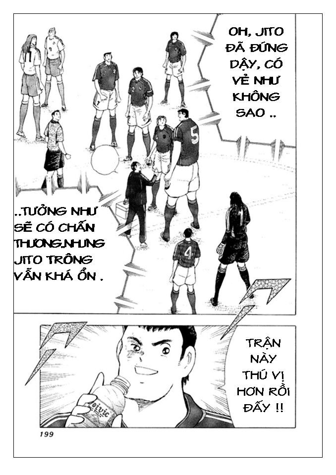 Captain Tsubasa: Golden 23 Chapter 17 - 11