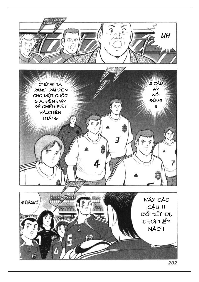 Captain Tsubasa: Golden 23 Chapter 17 - 14