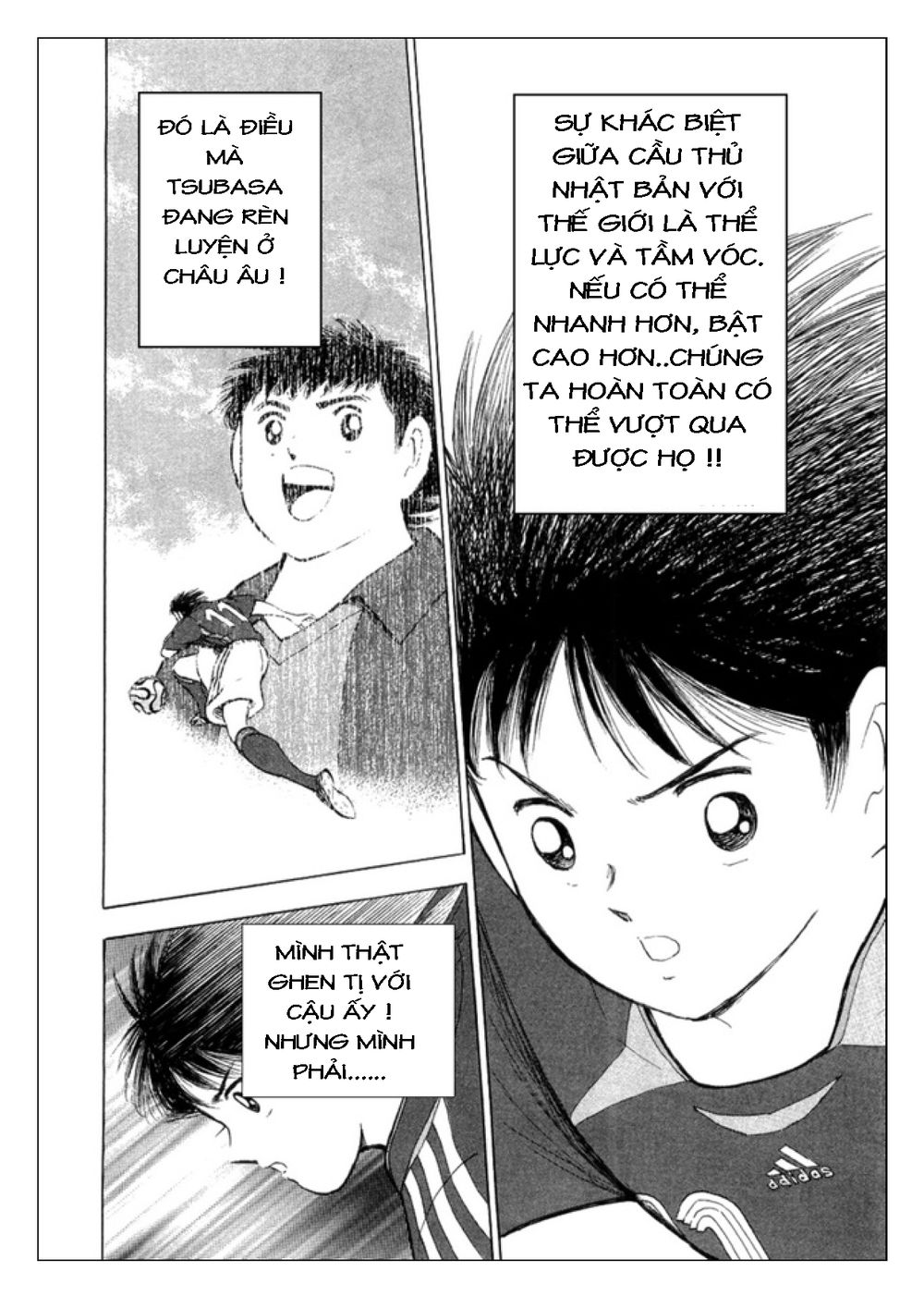 Captain Tsubasa: Golden 23 Chapter 18 - 13