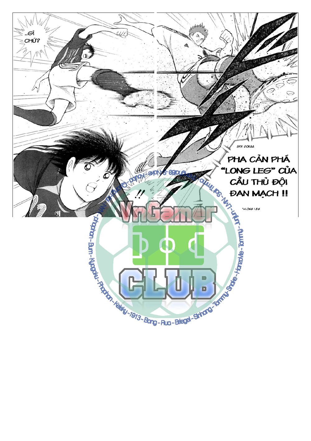 Captain Tsubasa: Golden 23 Chapter 18 - 17