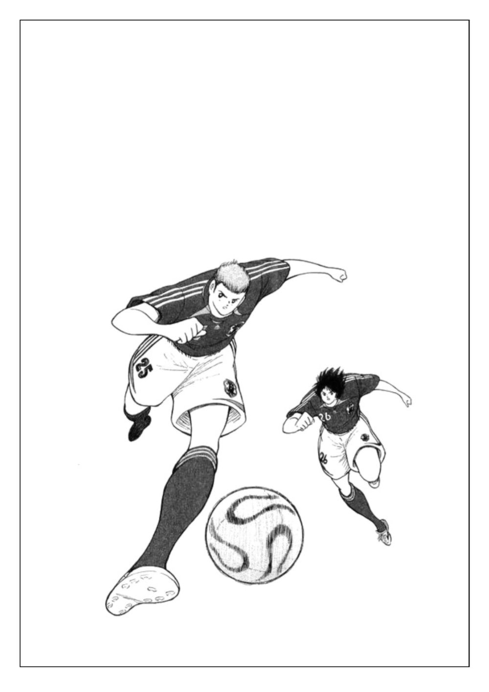 Captain Tsubasa: Golden 23 Chapter 18 - 18