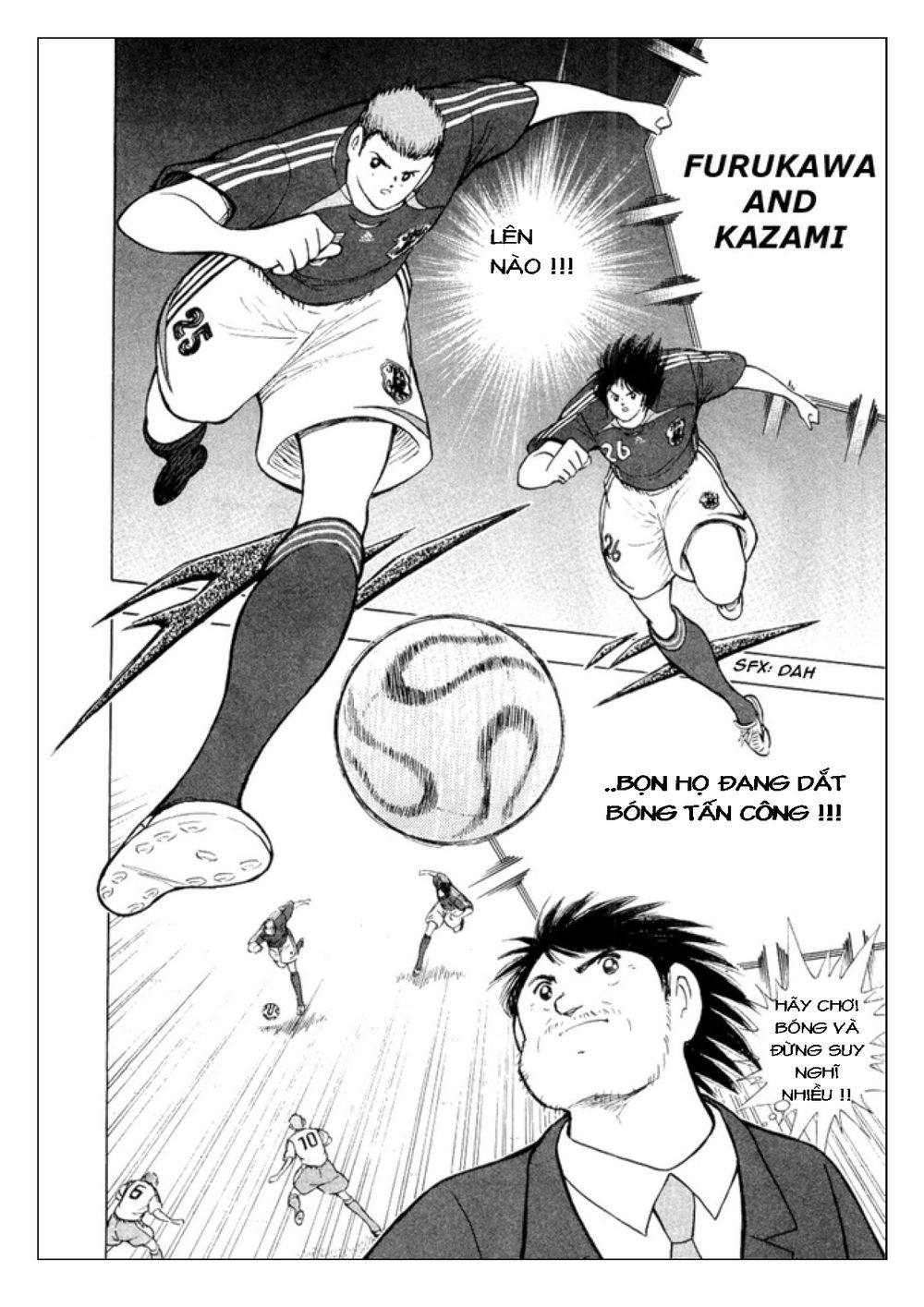 Captain Tsubasa: Golden 23 Chapter 18 - 5