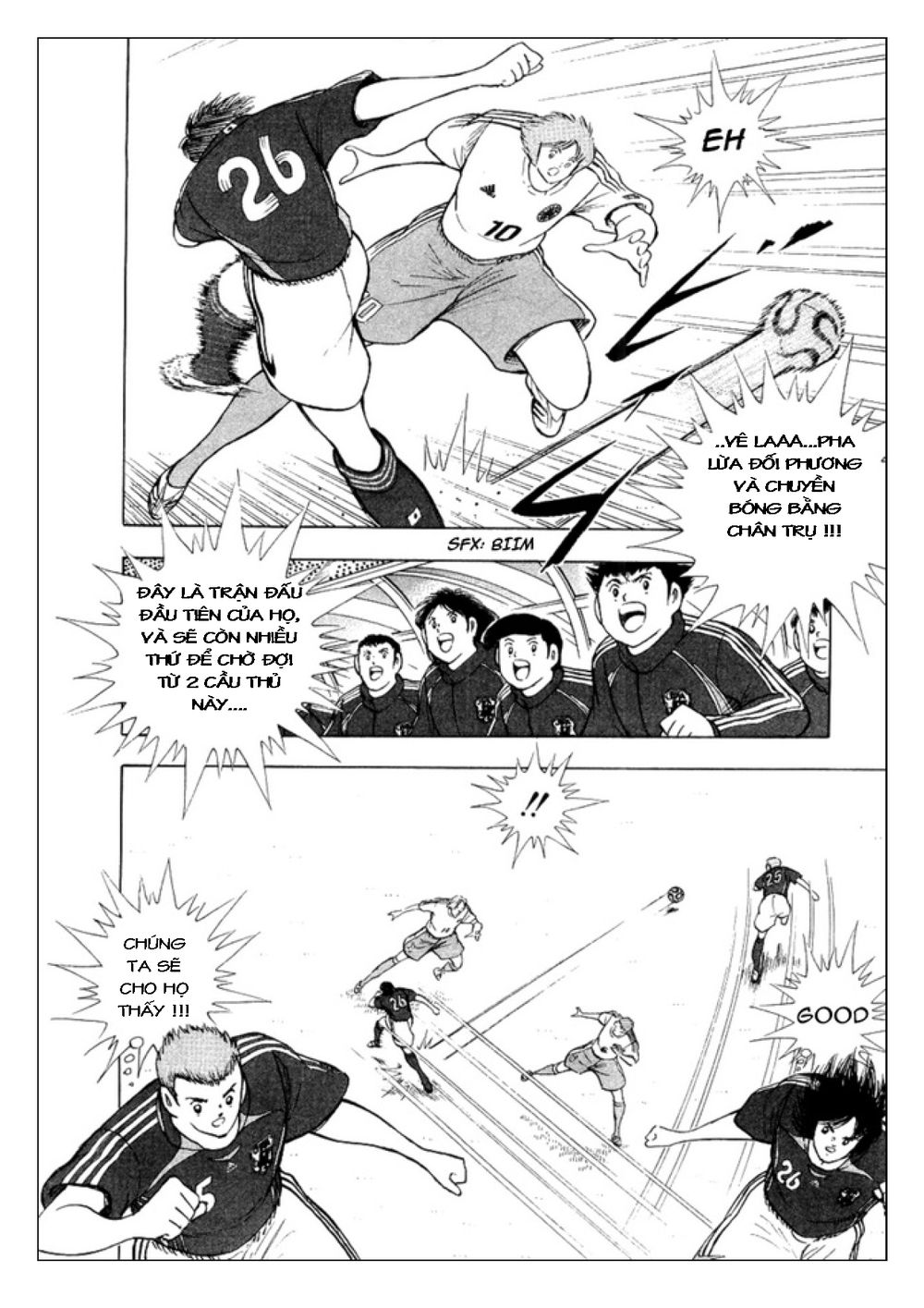 Captain Tsubasa: Golden 23 Chapter 18 - 7