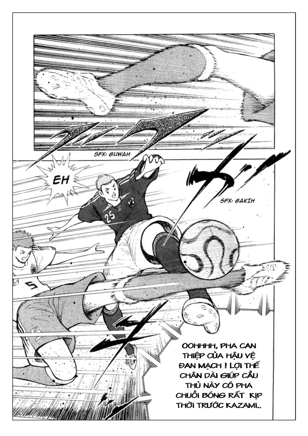 Captain Tsubasa: Golden 23 Chapter 18 - 8