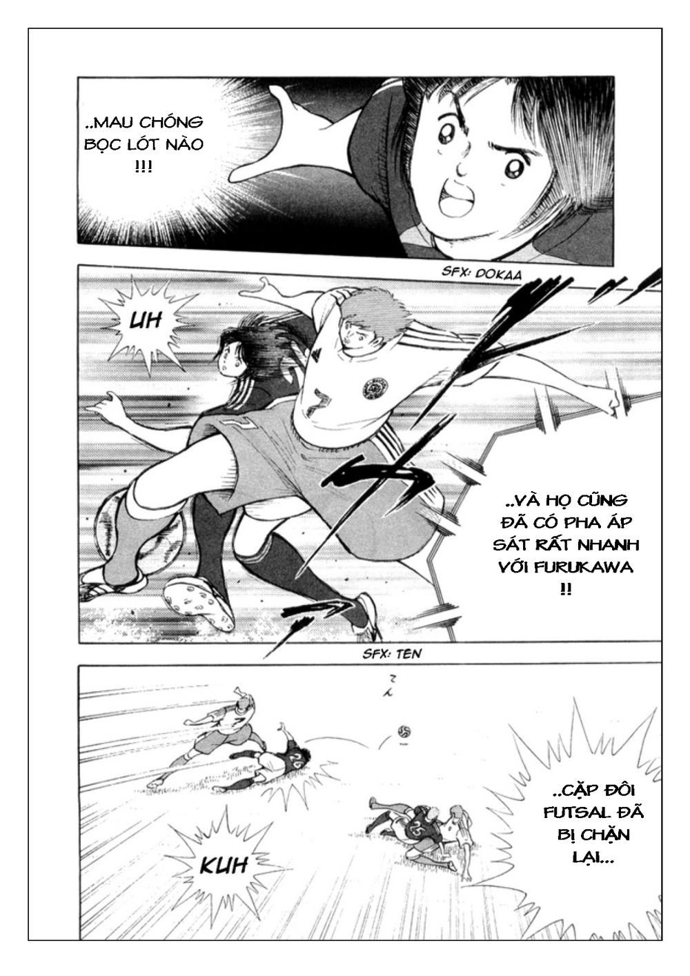 Captain Tsubasa: Golden 23 Chapter 18 - 9