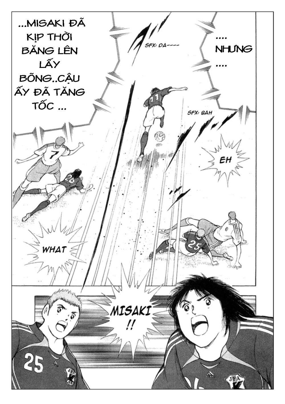 Captain Tsubasa: Golden 23 Chapter 18 - 10