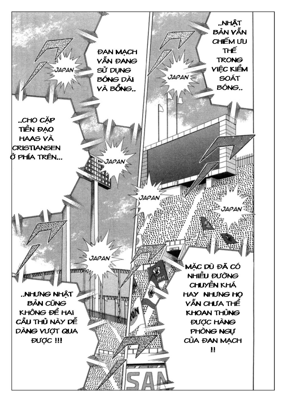 Captain Tsubasa: Golden 23 Chapter 19 - 12