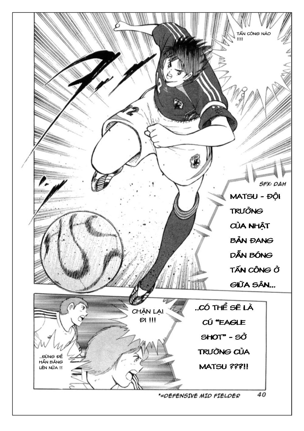 Captain Tsubasa: Golden 23 Chapter 19 - 14