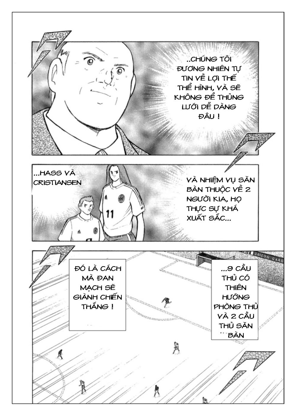 Captain Tsubasa: Golden 23 Chapter 19 - 5