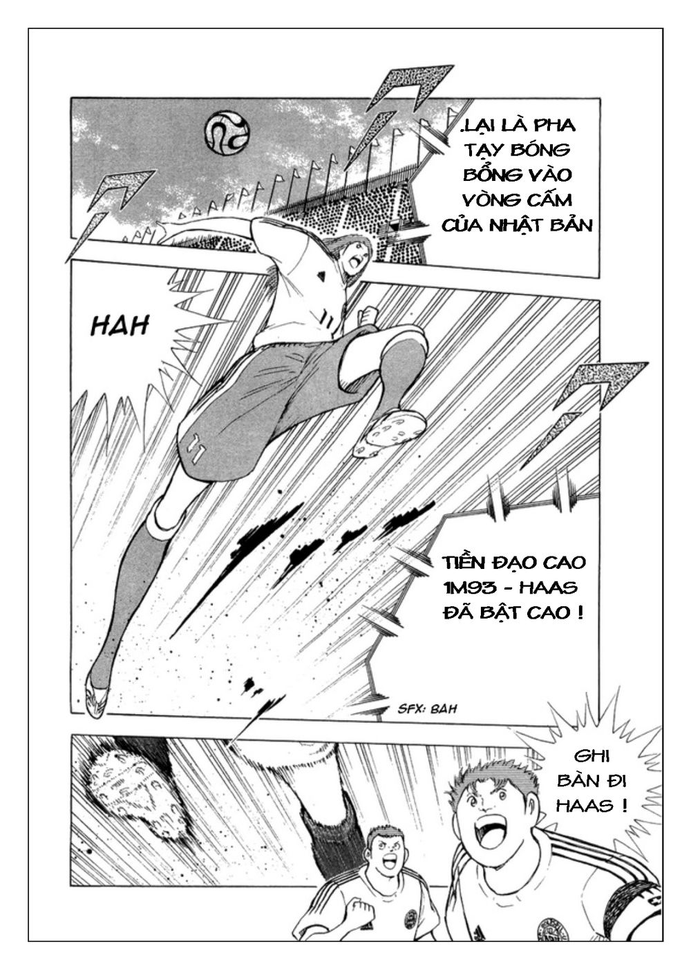 Captain Tsubasa: Golden 23 Chapter 19 - 7