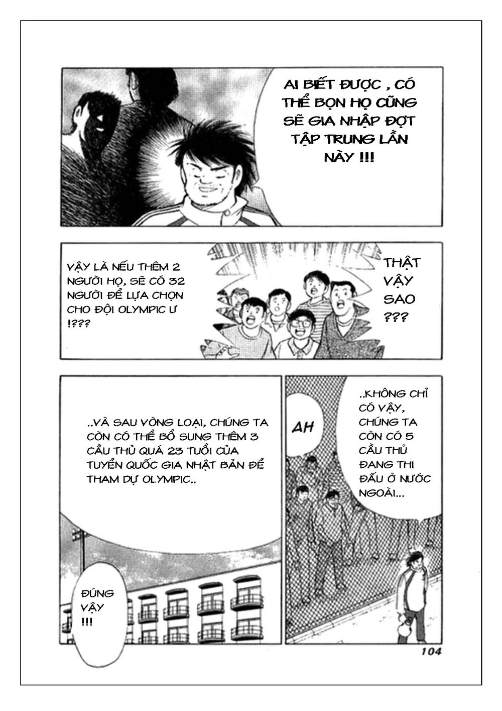 Captain Tsubasa: Golden 23 Chapter 2 - 12