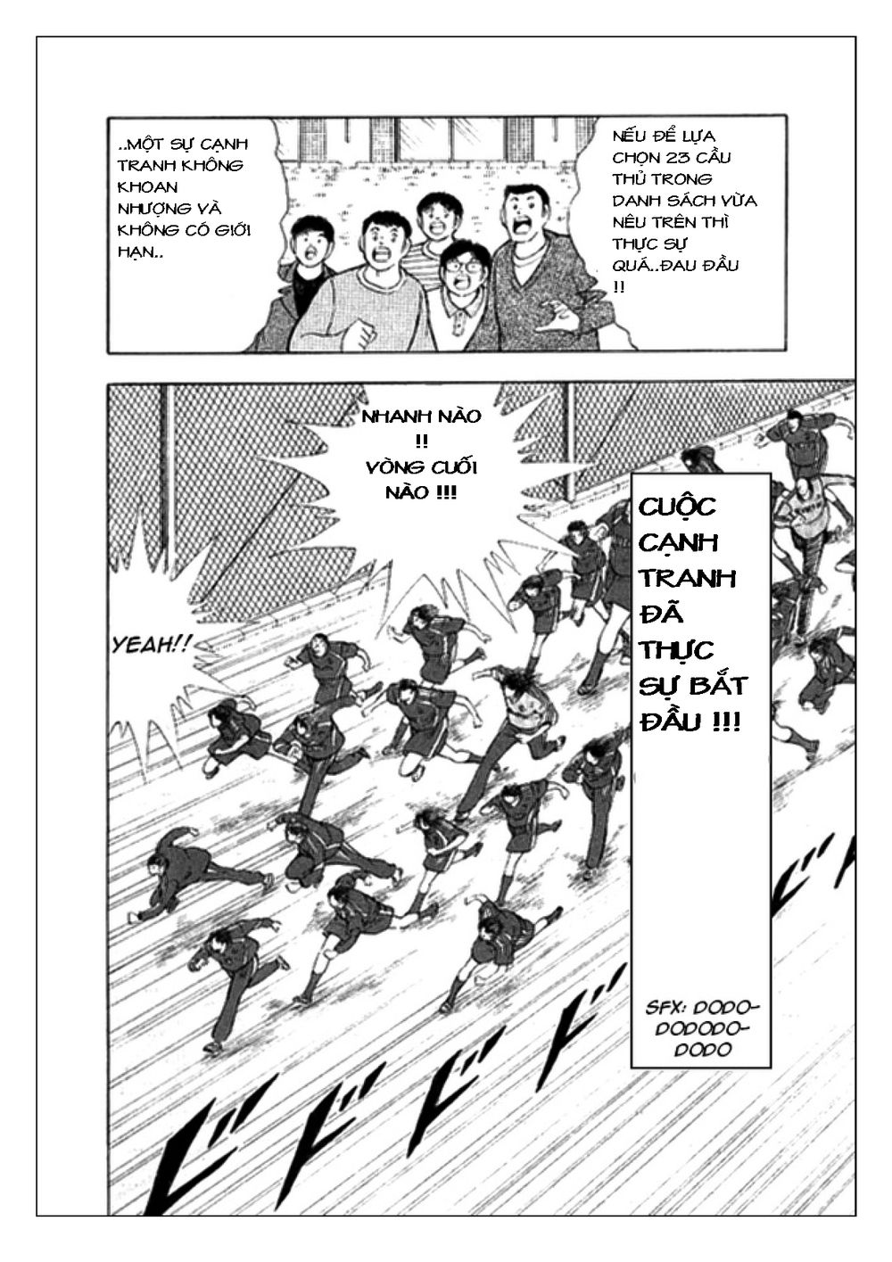 Captain Tsubasa: Golden 23 Chapter 2 - 14