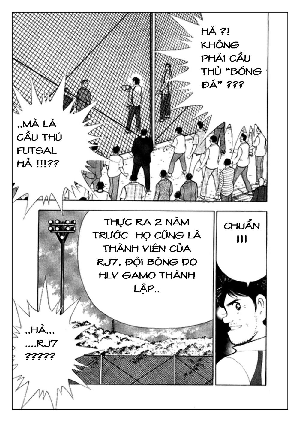 Captain Tsubasa: Golden 23 Chapter 2 - 10