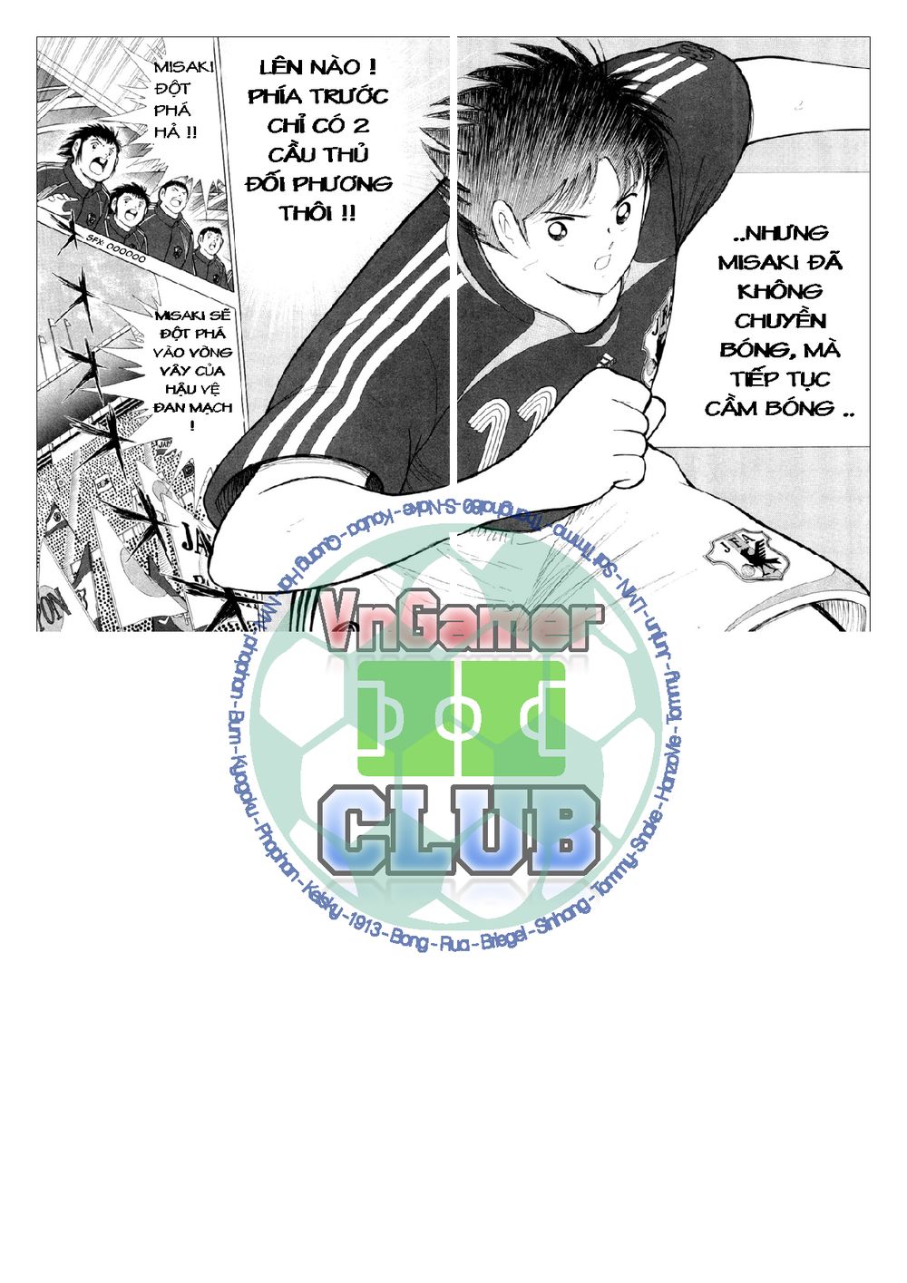 Captain Tsubasa: Golden 23 Chapter 20 - 14