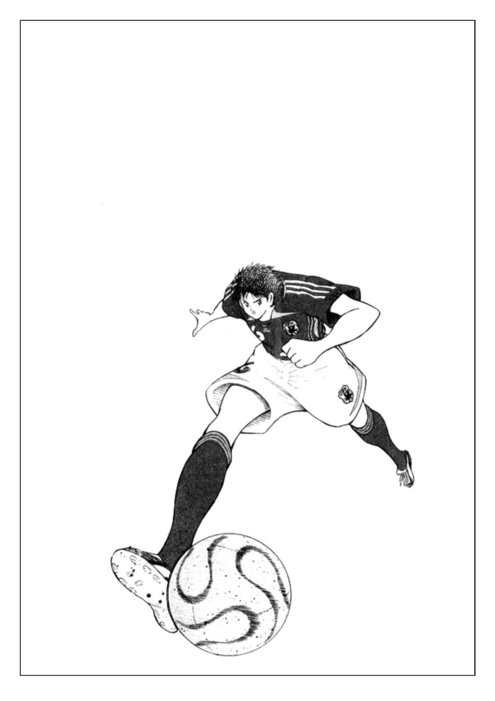 Captain Tsubasa: Golden 23 Chapter 20 - 15