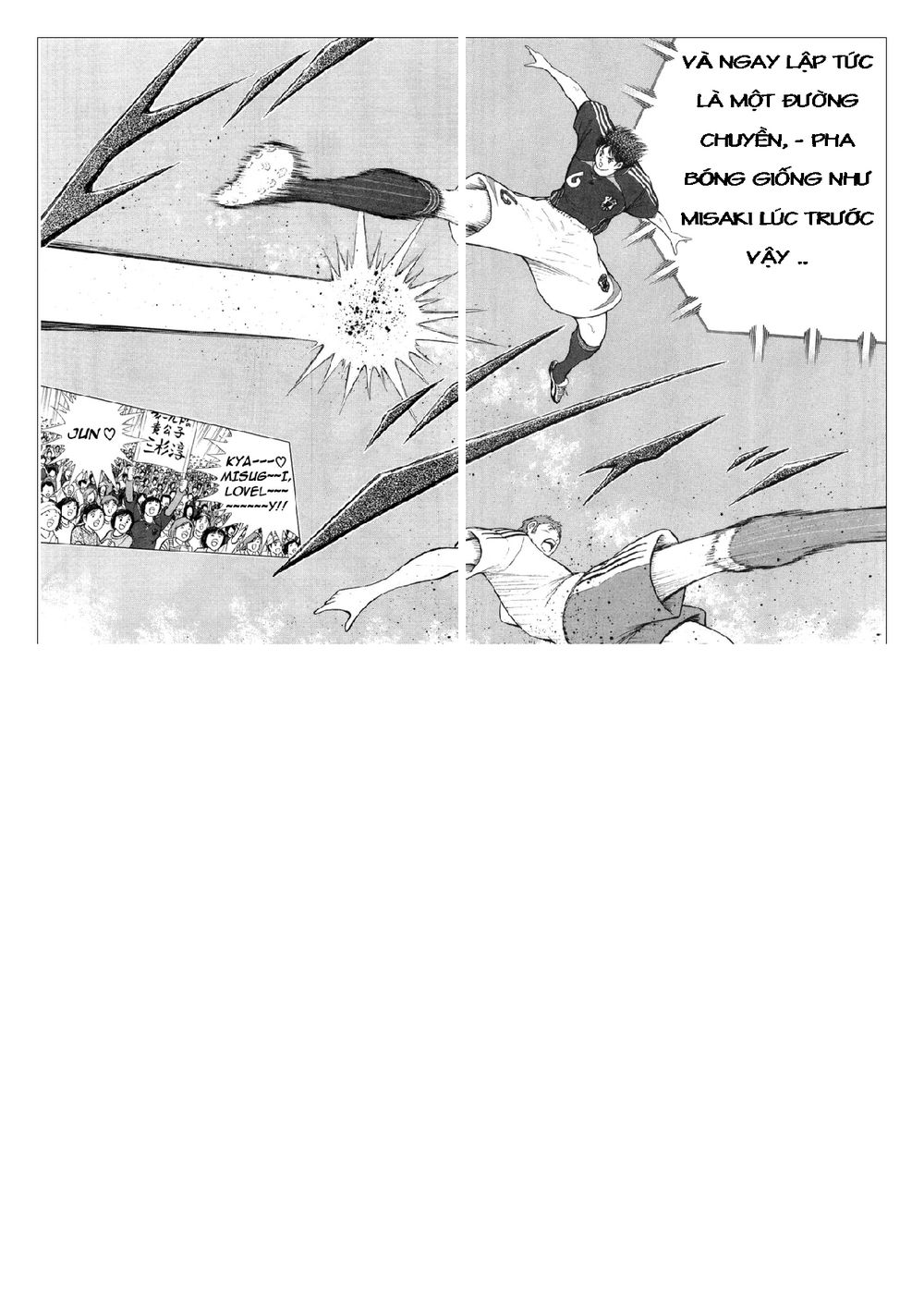 Captain Tsubasa: Golden 23 Chapter 20 - 5