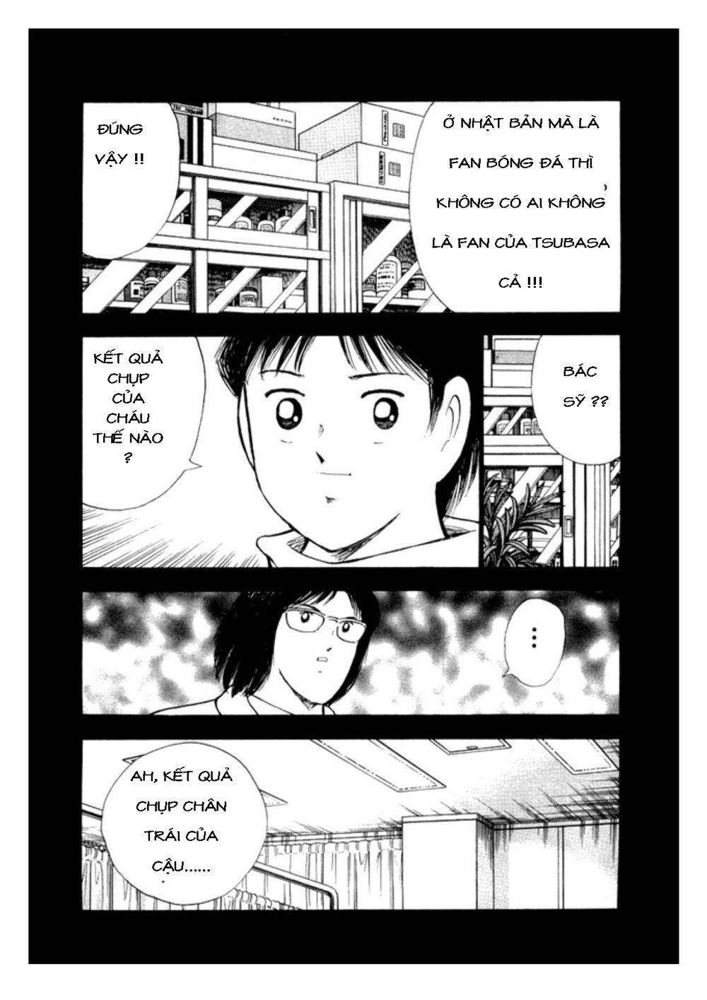 Captain Tsubasa: Golden 23 Chapter 20 - 8