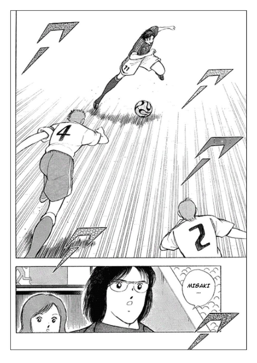 Captain Tsubasa: Golden 23 Chapter 21 - 2