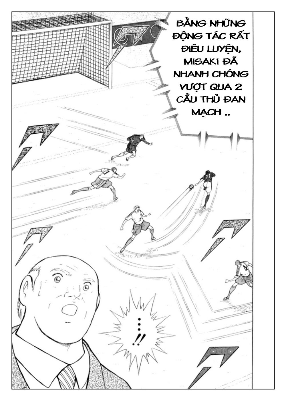 Captain Tsubasa: Golden 23 Chapter 21 - 9