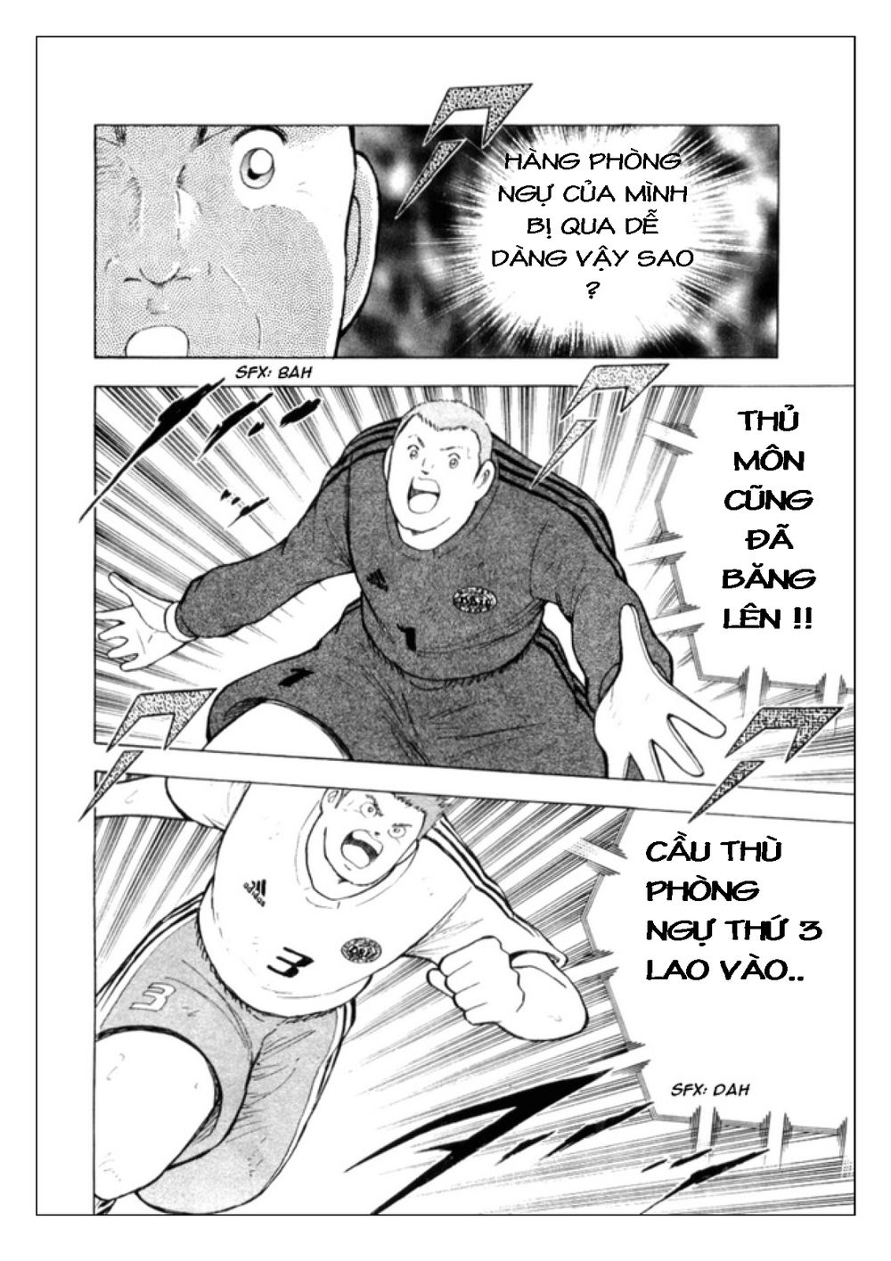 Captain Tsubasa: Golden 23 Chapter 21 - 10