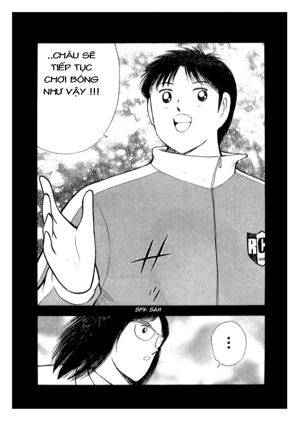 Captain Tsubasa: Golden 23 Chapter 22 - 12