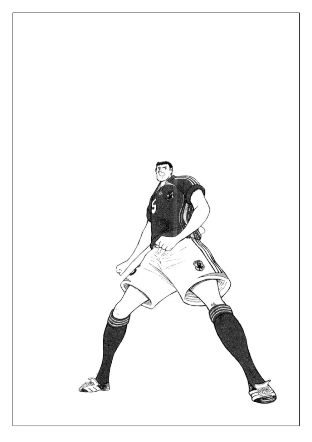 Captain Tsubasa: Golden 23 Chapter 22 - 18