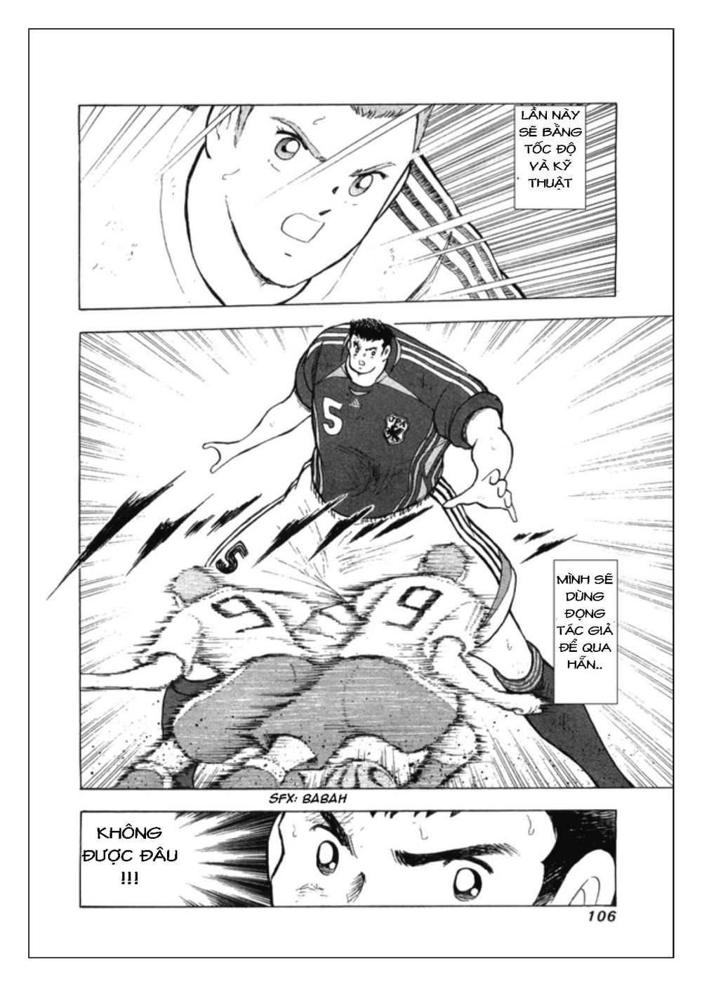 Captain Tsubasa: Golden 23 Chapter 23 - 2