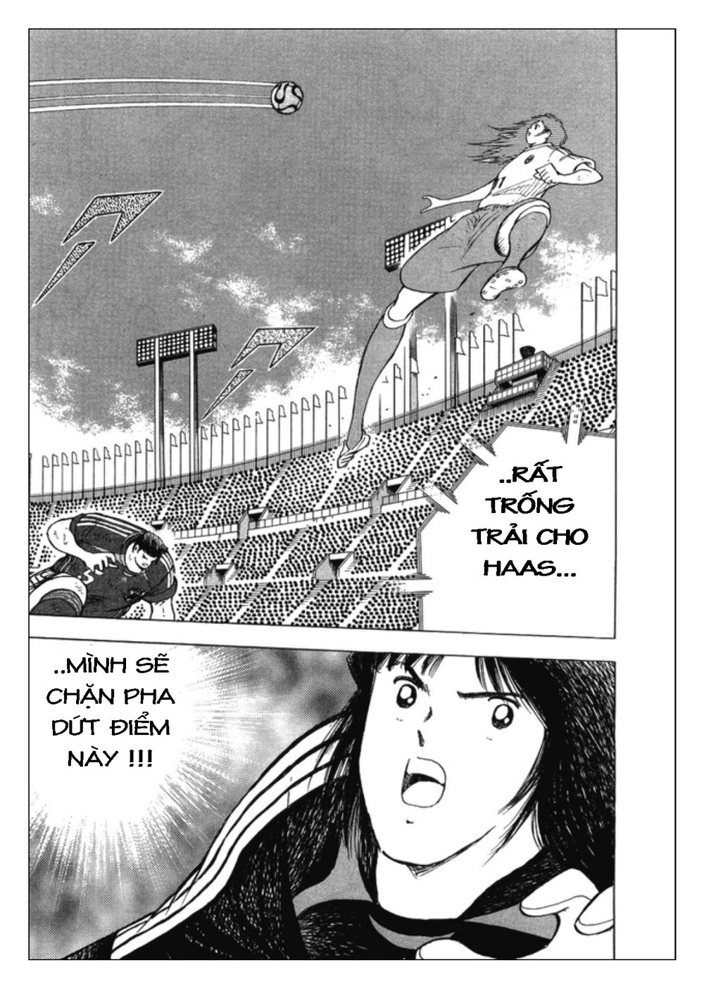 Captain Tsubasa: Golden 23 Chapter 23 - 13